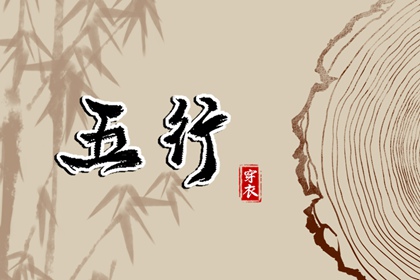 万年历农历查询|农历年老黄历|农历